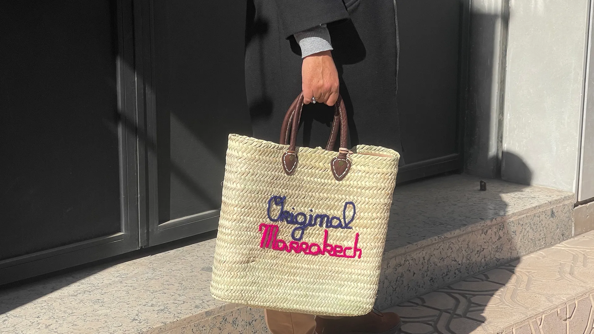 Panier rectangle marché